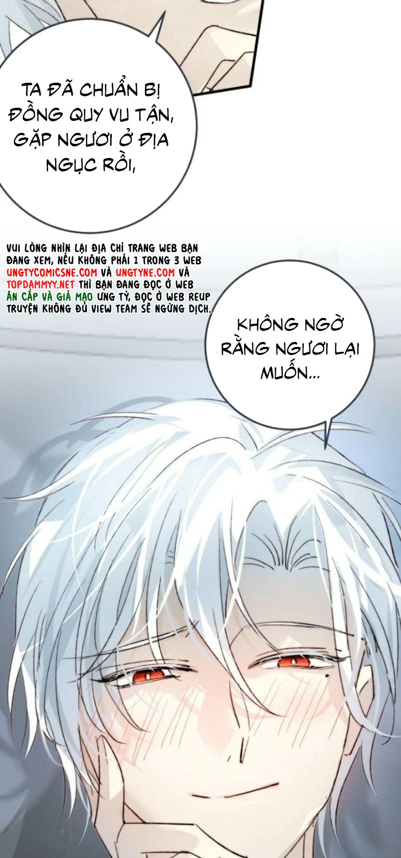 Thân Là Boss Cuối Cùng, Ta Lại Rơi Vào Tay Kẻ Tử Địch Chapter 20 - Trang 30