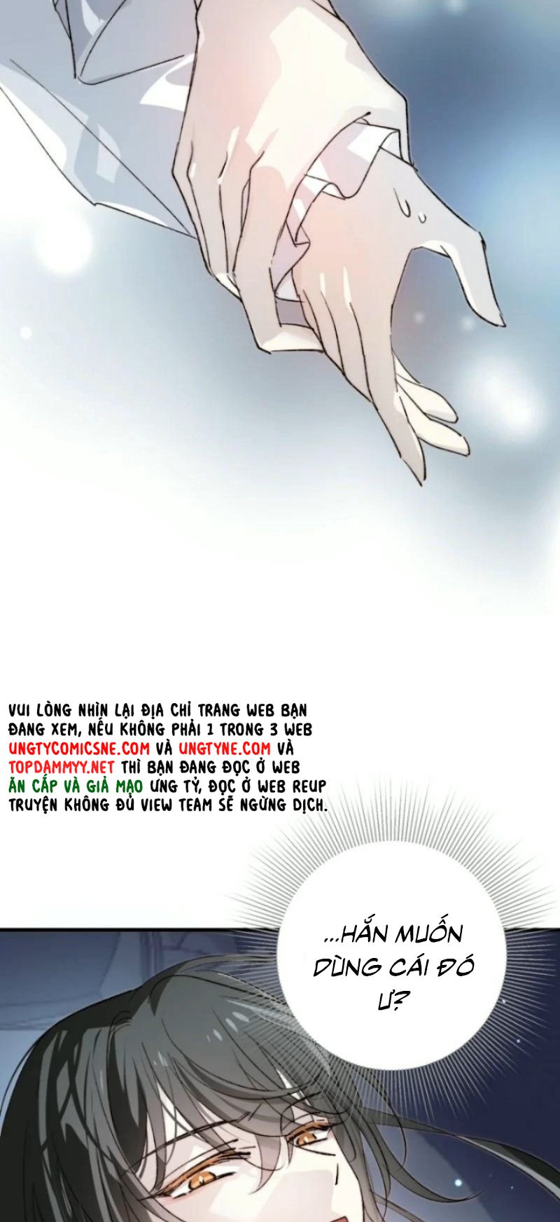 Thân Là Boss Cuối Cùng, Ta Lại Rơi Vào Tay Kẻ Tử Địch Chapter 20 - Trang 44