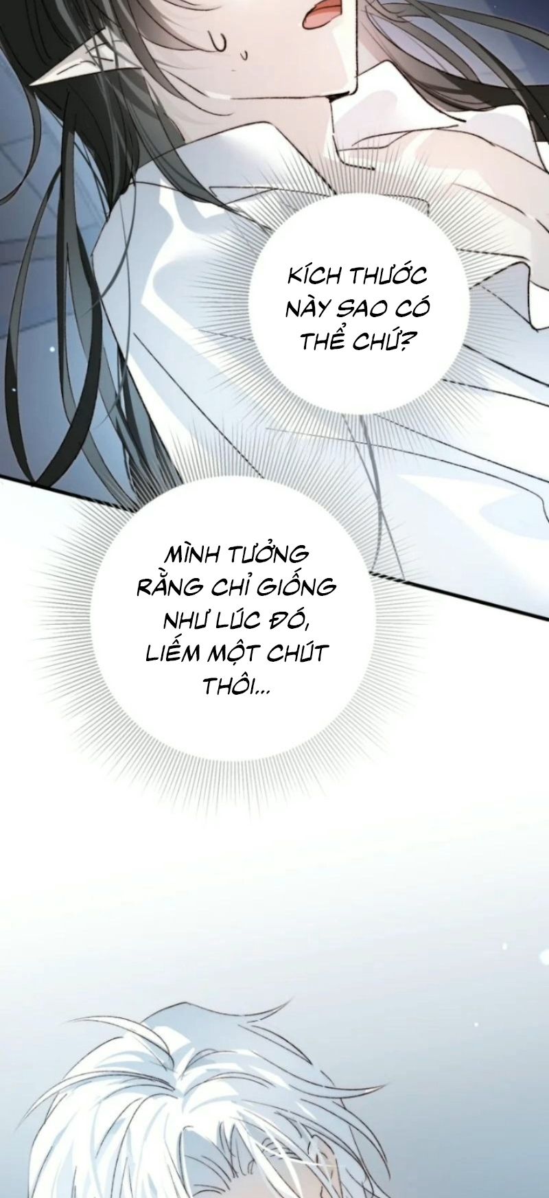Thân Là Boss Cuối Cùng, Ta Lại Rơi Vào Tay Kẻ Tử Địch Chapter 20 - Trang 45