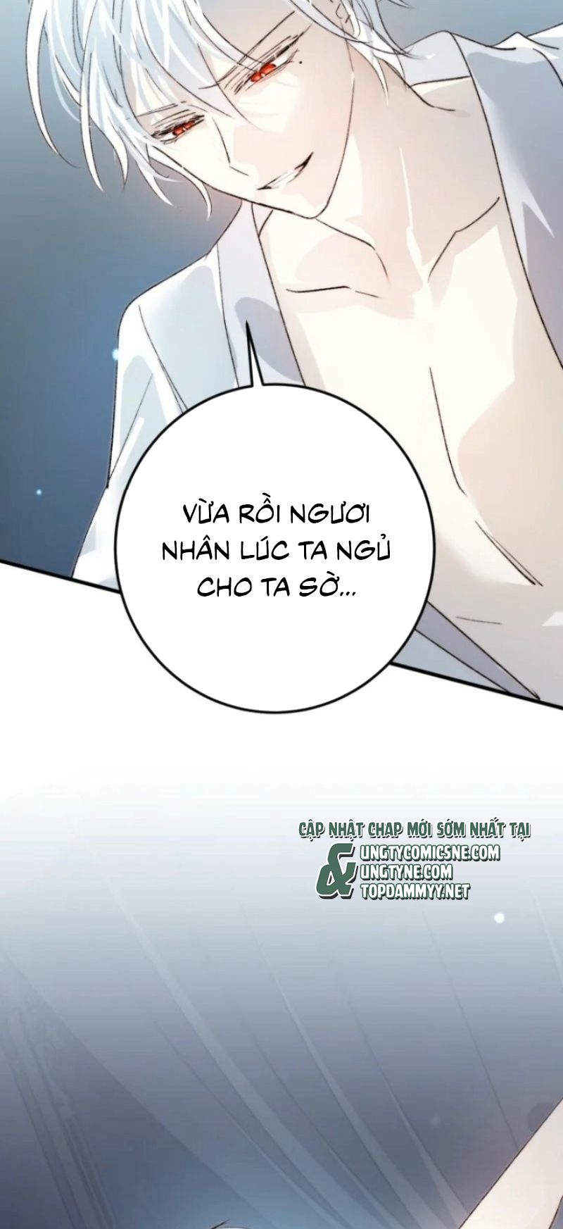 Thân Là Boss Cuối Cùng, Ta Lại Rơi Vào Tay Kẻ Tử Địch Chapter 20 - Trang 46