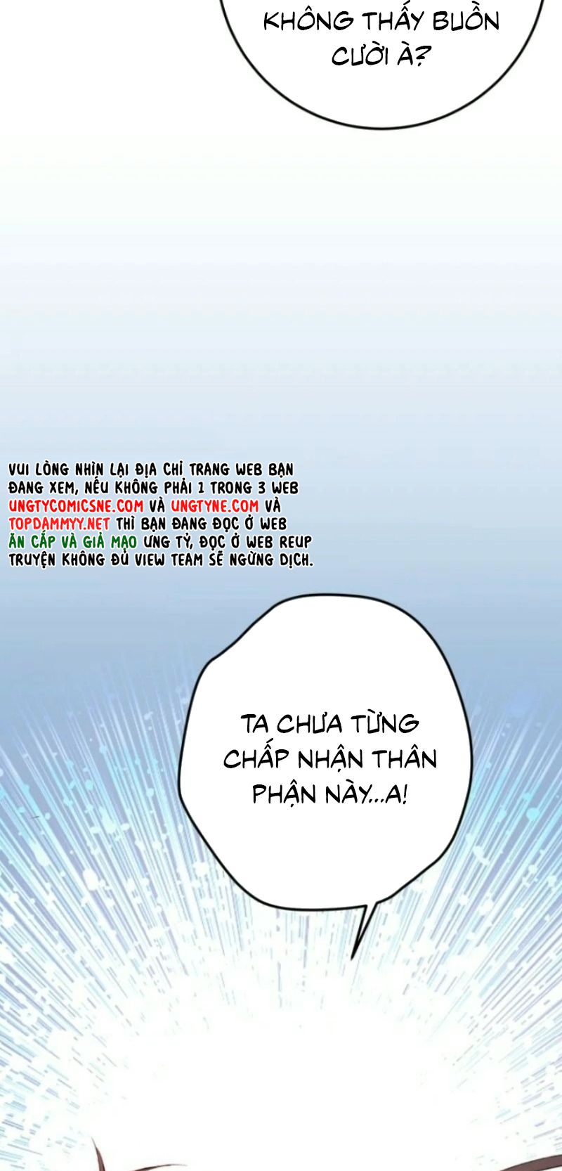 Thân Là Boss Cuối Cùng, Ta Lại Rơi Vào Tay Kẻ Tử Địch Chapter 21 - Trang 10