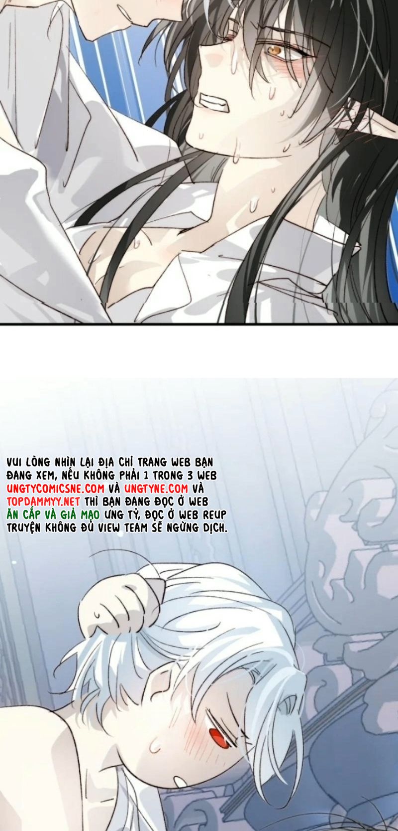 Thân Là Boss Cuối Cùng, Ta Lại Rơi Vào Tay Kẻ Tử Địch Chapter 21 - Trang 17