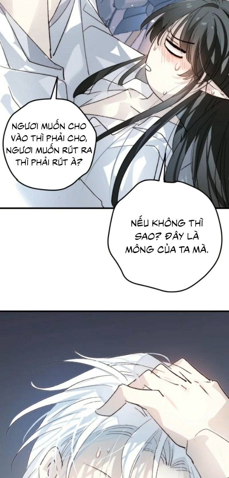 Thân Là Boss Cuối Cùng, Ta Lại Rơi Vào Tay Kẻ Tử Địch Chapter 21 - Trang 18