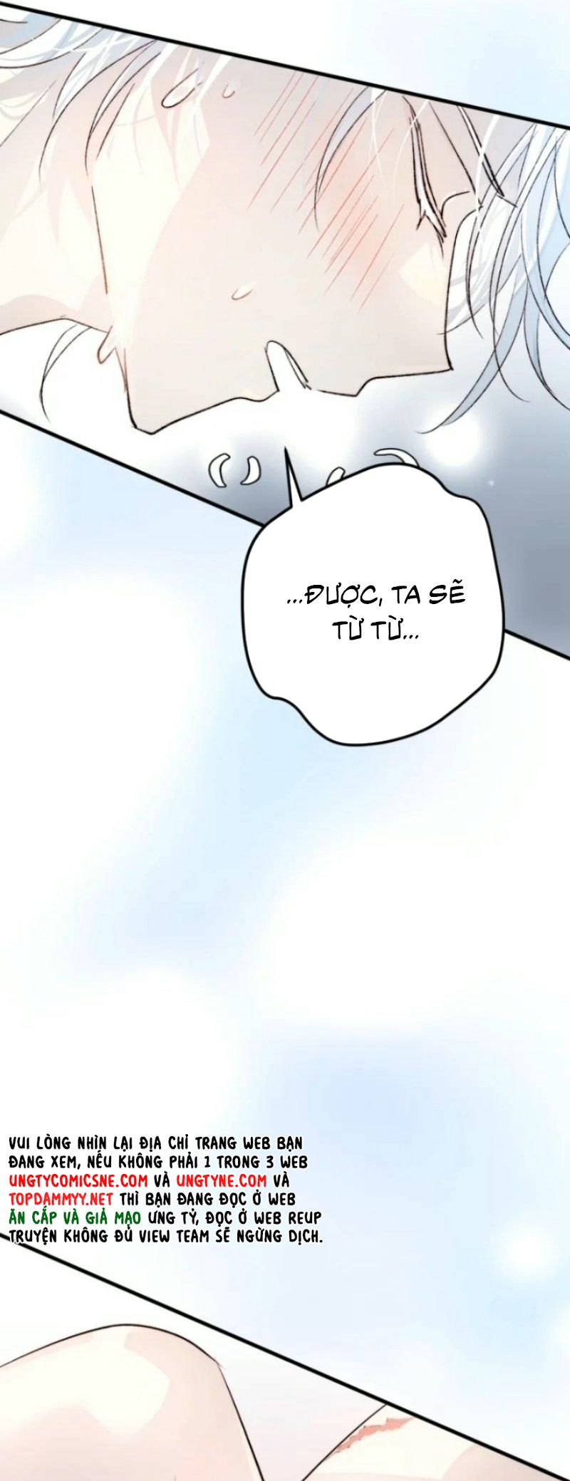 Thân Là Boss Cuối Cùng, Ta Lại Rơi Vào Tay Kẻ Tử Địch Chapter 21 - Trang 20