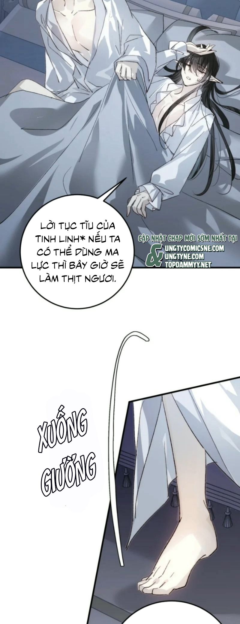 Thân Là Boss Cuối Cùng, Ta Lại Rơi Vào Tay Kẻ Tử Địch Chapter 21 - Trang 22