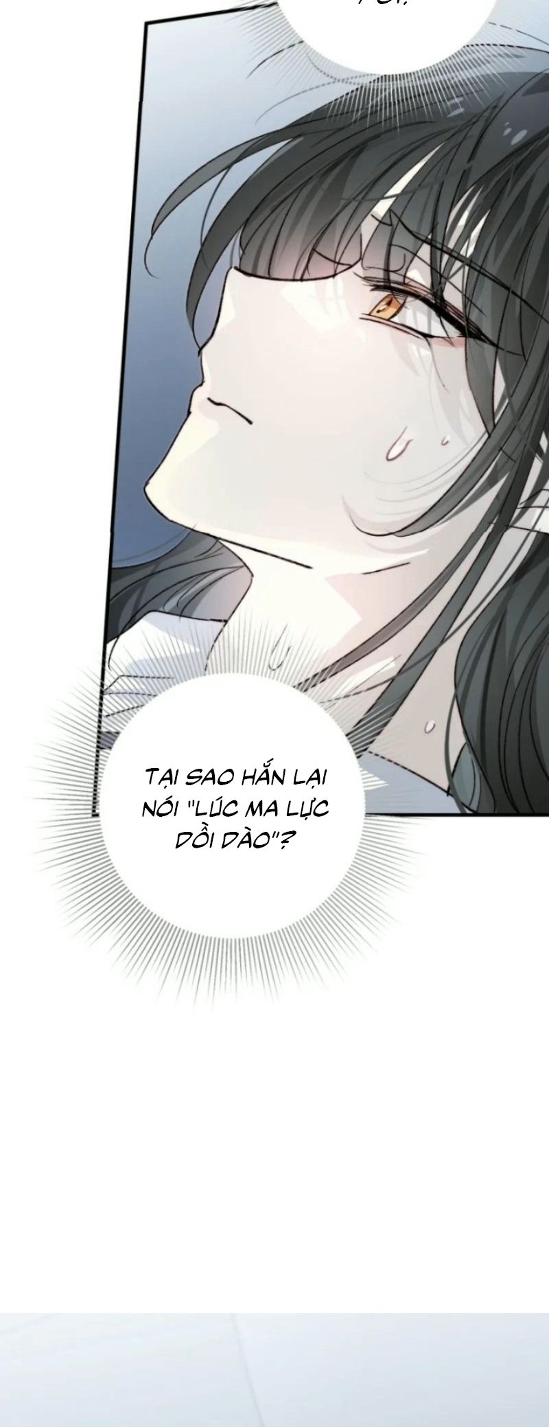 Thân Là Boss Cuối Cùng, Ta Lại Rơi Vào Tay Kẻ Tử Địch Chapter 21 - Trang 24