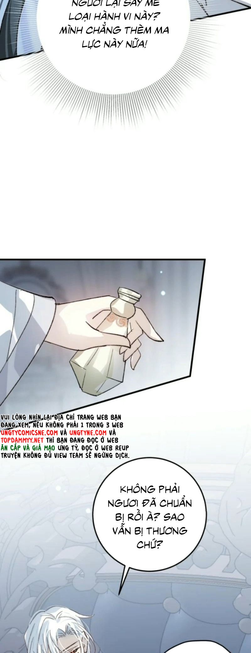 Thân Là Boss Cuối Cùng, Ta Lại Rơi Vào Tay Kẻ Tử Địch Chapter 21 - Trang 26