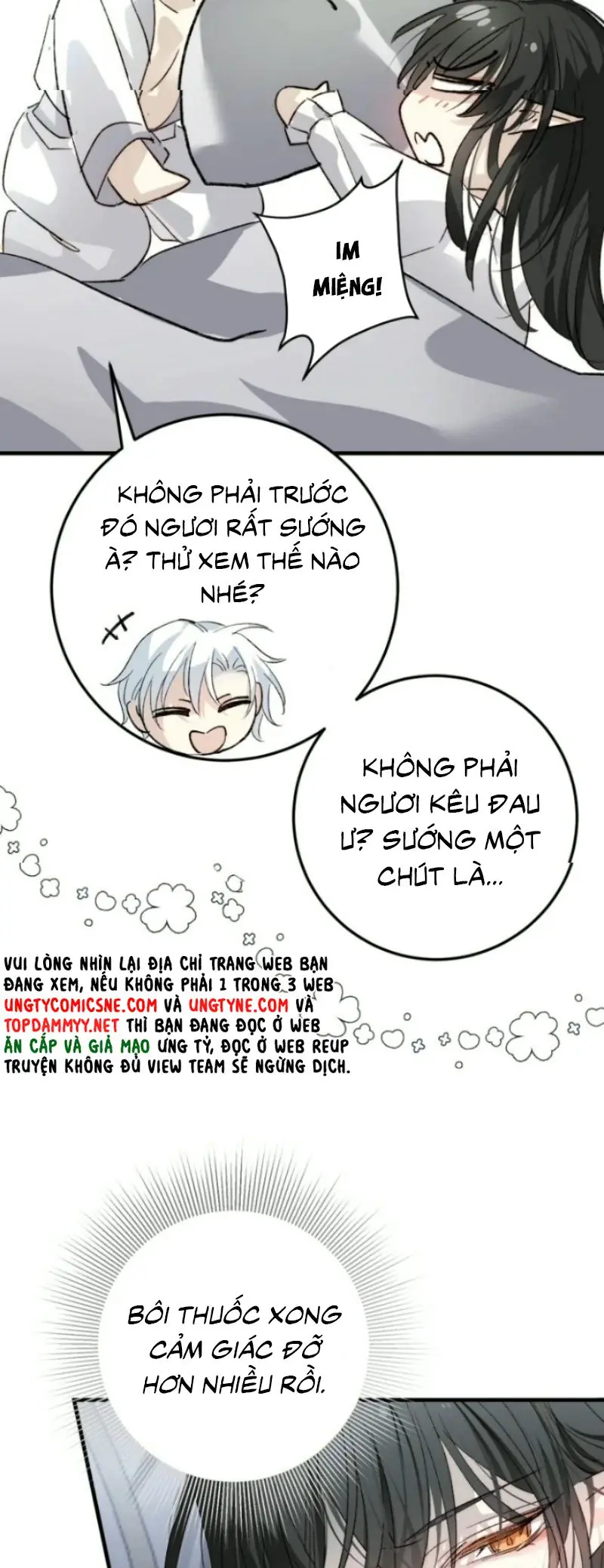 Thân Là Boss Cuối Cùng, Ta Lại Rơi Vào Tay Kẻ Tử Địch Chapter 21 - Trang 29