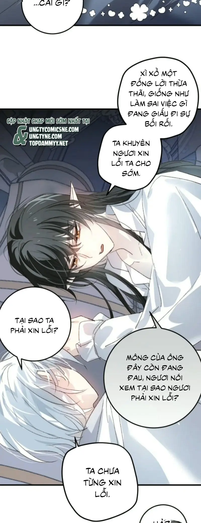 Thân Là Boss Cuối Cùng, Ta Lại Rơi Vào Tay Kẻ Tử Địch Chapter 21 - Trang 31