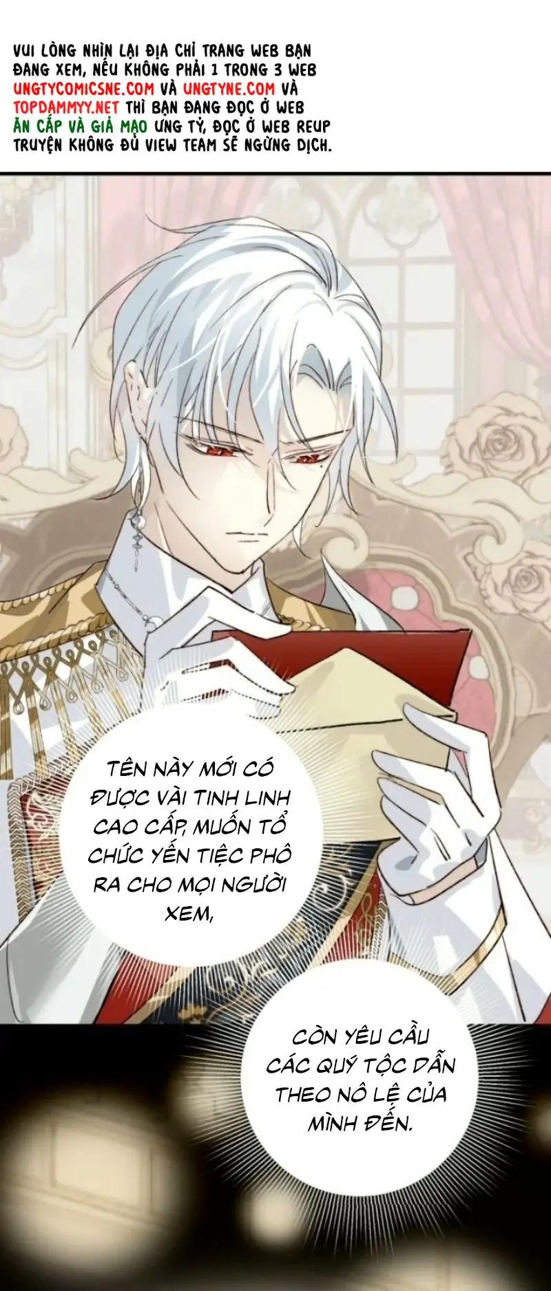 Thân Là Boss Cuối Cùng, Ta Lại Rơi Vào Tay Kẻ Tử Địch Chapter 21 - Trang 44