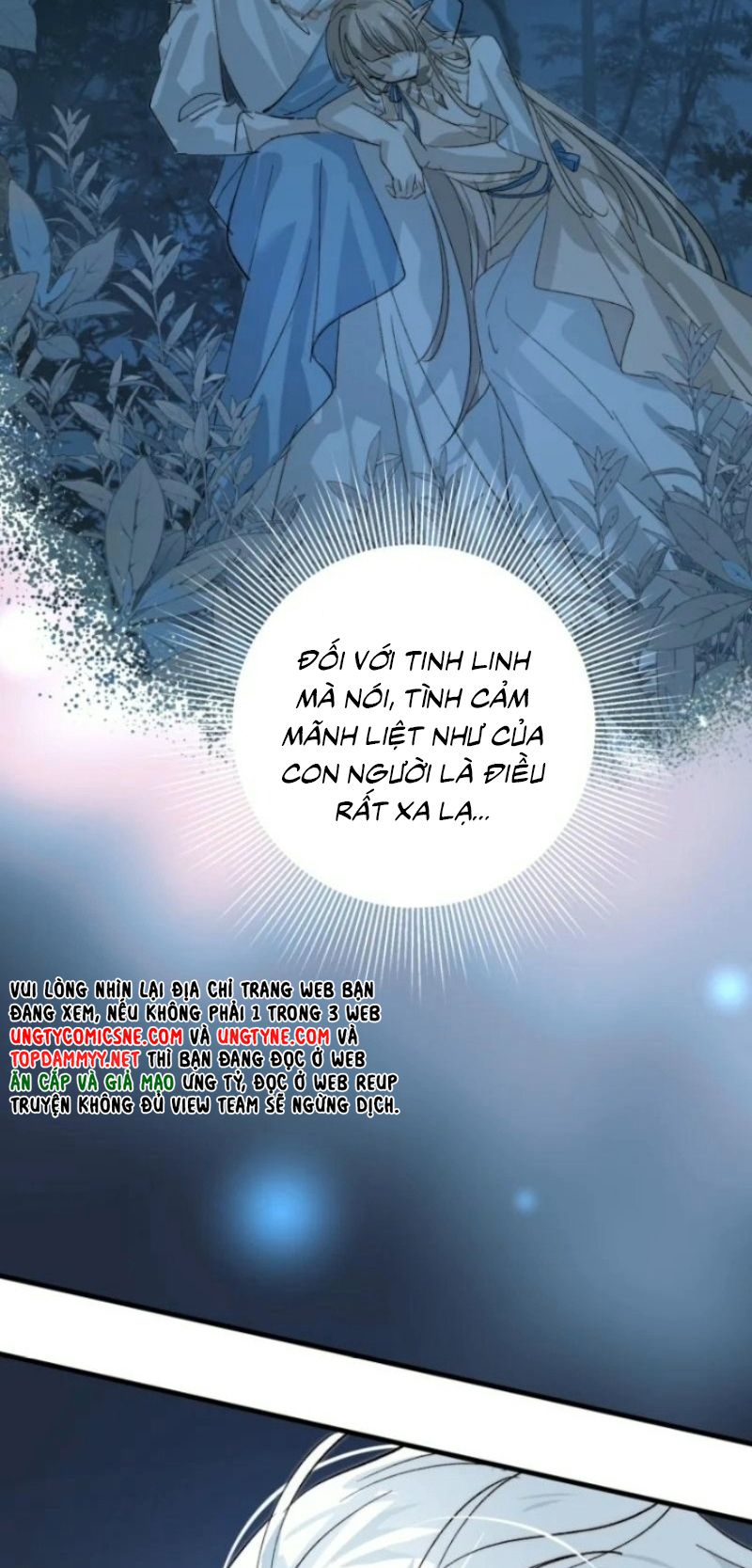 Thân Là Boss Cuối Cùng, Ta Lại Rơi Vào Tay Kẻ Tử Địch Chapter 21 - Trang 6