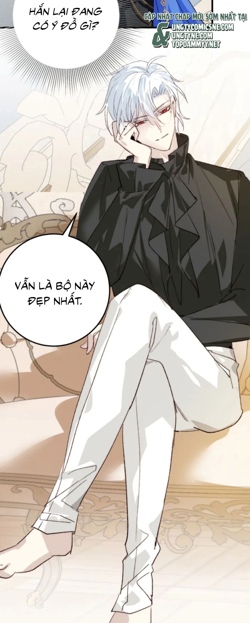 Thân Là Boss Cuối Cùng, Ta Lại Rơi Vào Tay Kẻ Tử Địch Chapter 22 - Trang 12