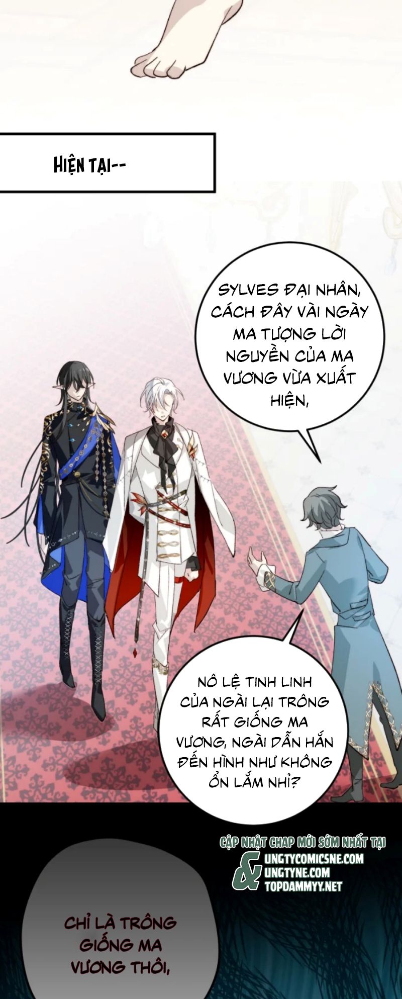 Thân Là Boss Cuối Cùng, Ta Lại Rơi Vào Tay Kẻ Tử Địch Chapter 22 - Trang 13