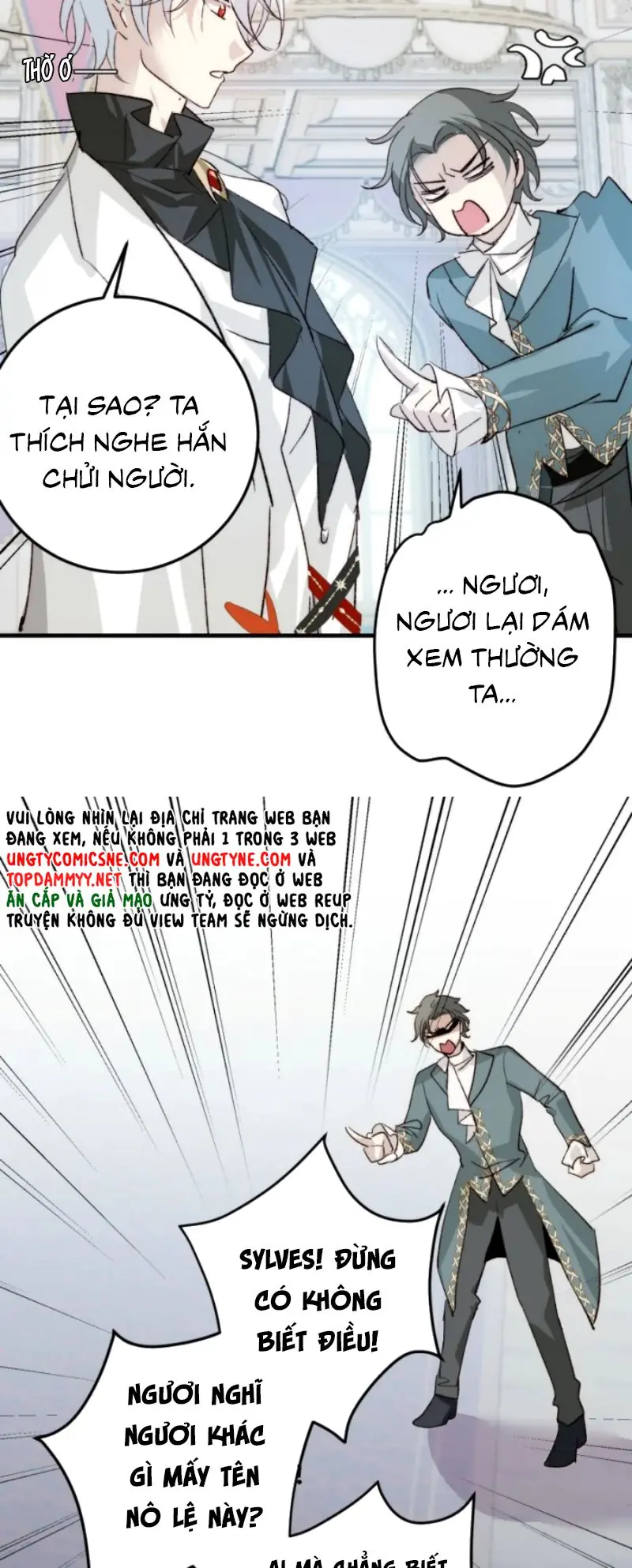 Thân Là Boss Cuối Cùng, Ta Lại Rơi Vào Tay Kẻ Tử Địch Chapter 22 - Trang 15