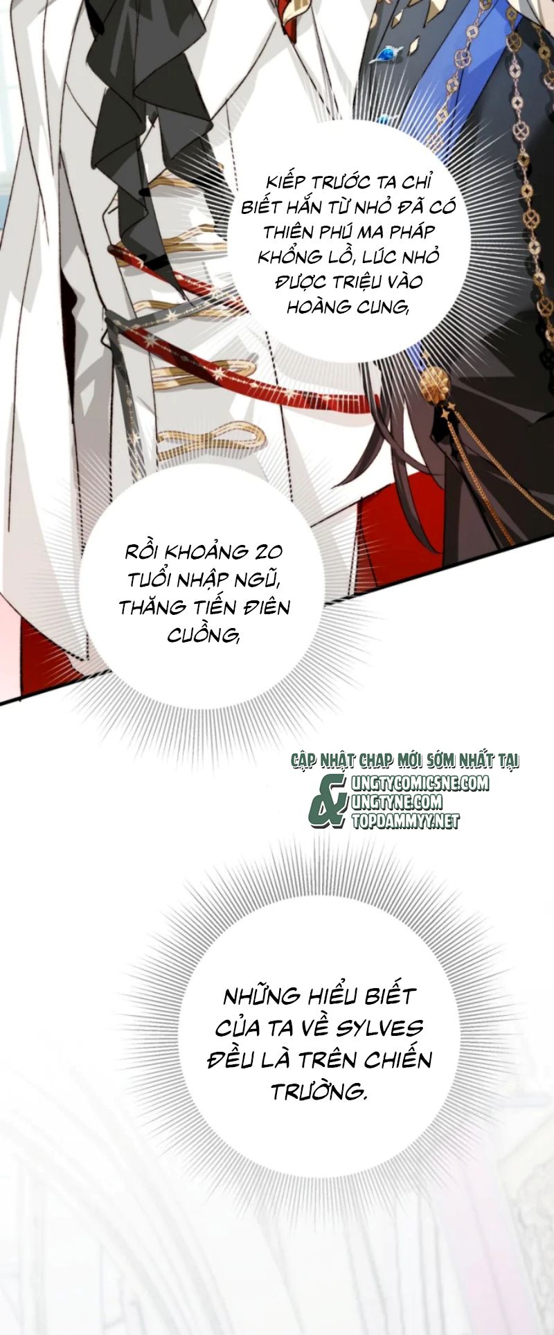 Thân Là Boss Cuối Cùng, Ta Lại Rơi Vào Tay Kẻ Tử Địch Chapter 22 - Trang 17