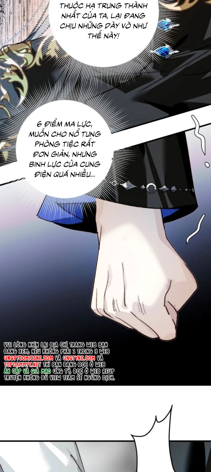Thân Là Boss Cuối Cùng, Ta Lại Rơi Vào Tay Kẻ Tử Địch Chapter 22 - Trang 32