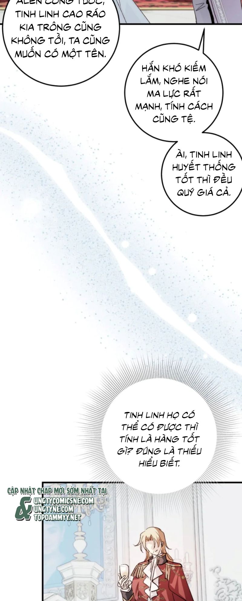 Thân Là Boss Cuối Cùng, Ta Lại Rơi Vào Tay Kẻ Tử Địch Chapter 22 - Trang 5