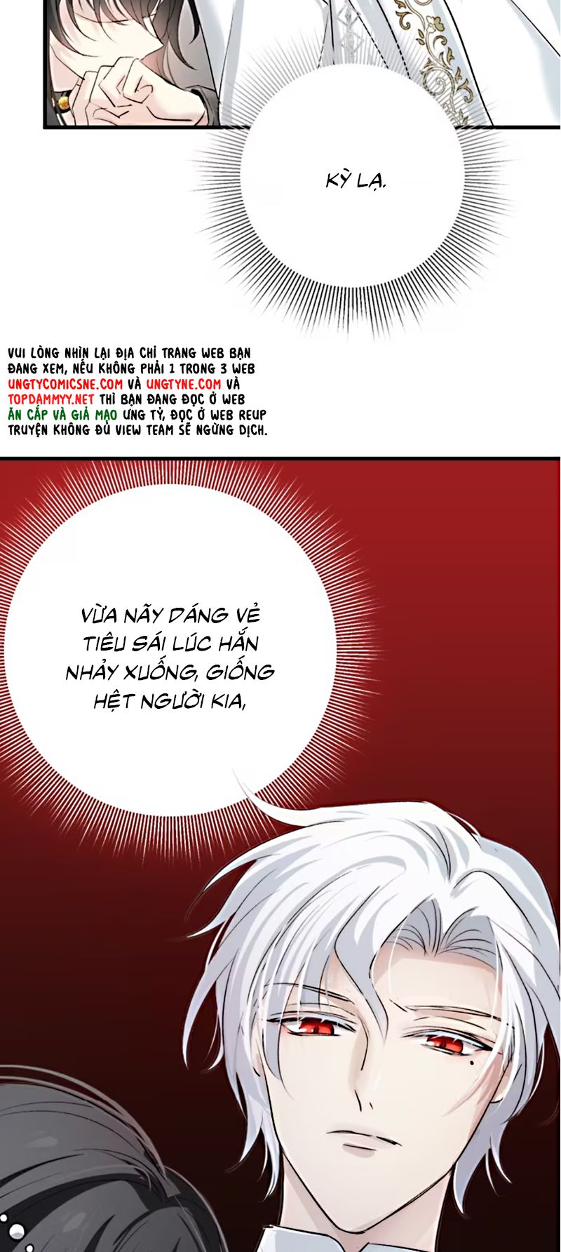 Thân Là Boss Cuối Cùng, Ta Lại Rơi Vào Tay Kẻ Tử Địch Chapter 3 - Trang 10