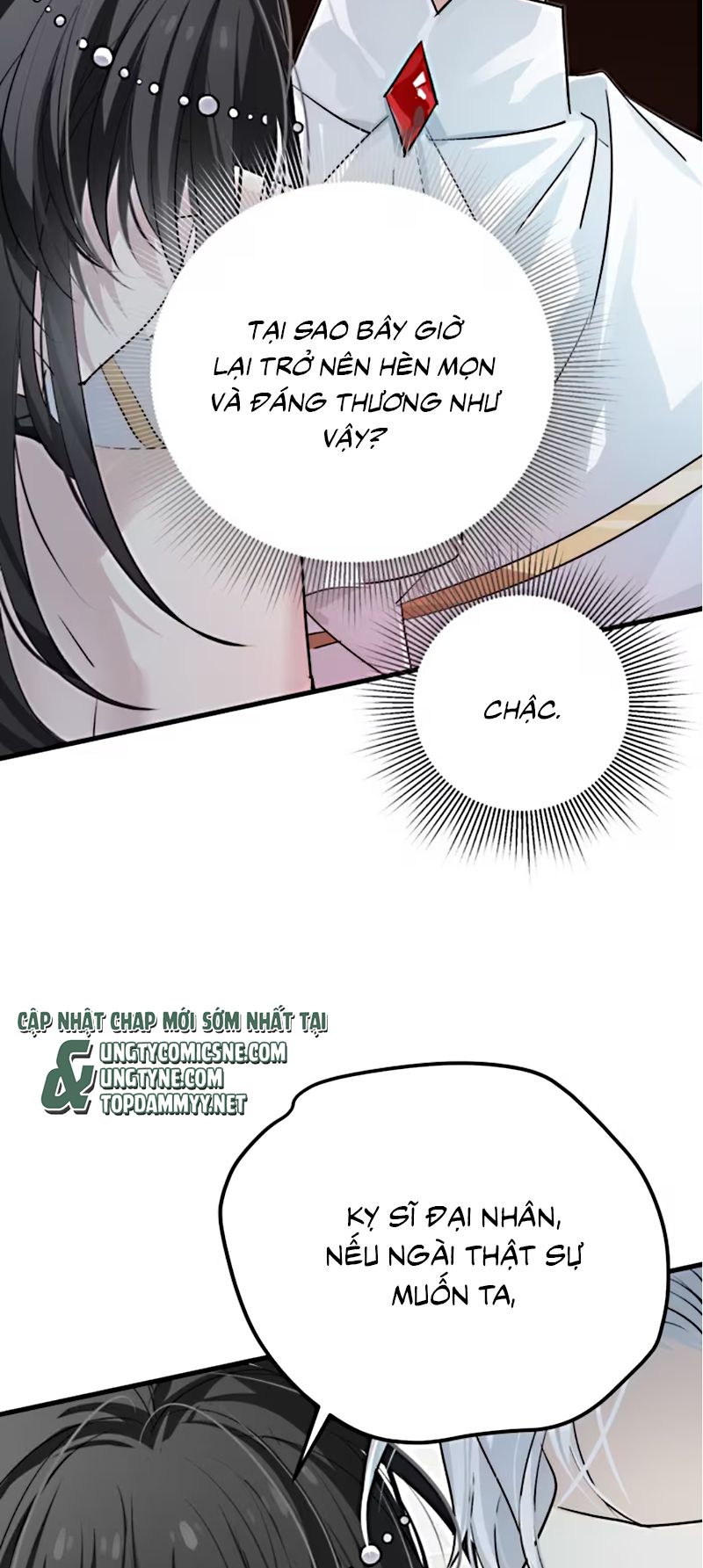 Thân Là Boss Cuối Cùng, Ta Lại Rơi Vào Tay Kẻ Tử Địch Chapter 3 - Trang 11