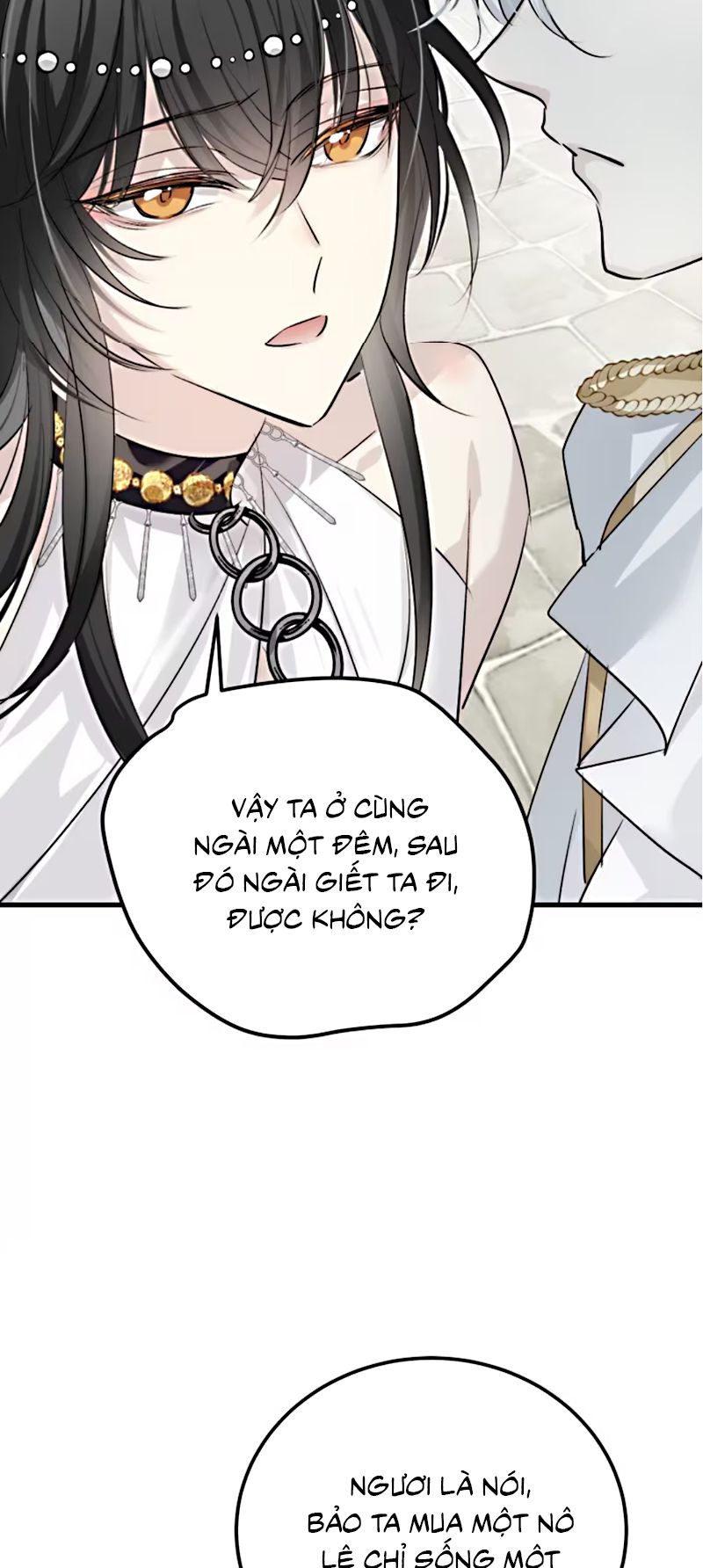 Thân Là Boss Cuối Cùng, Ta Lại Rơi Vào Tay Kẻ Tử Địch Chapter 3 - Trang 12