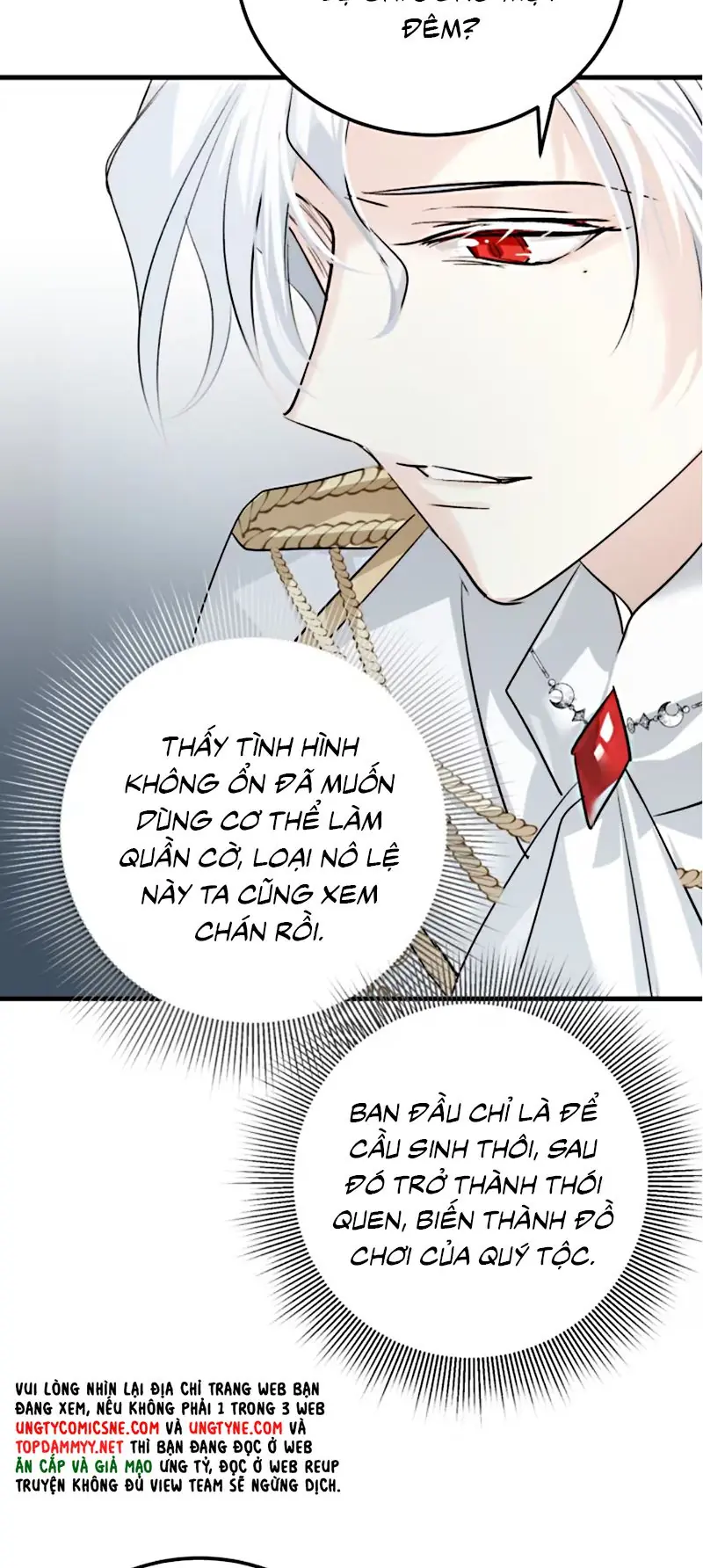 Thân Là Boss Cuối Cùng, Ta Lại Rơi Vào Tay Kẻ Tử Địch Chapter 3 - Trang 13