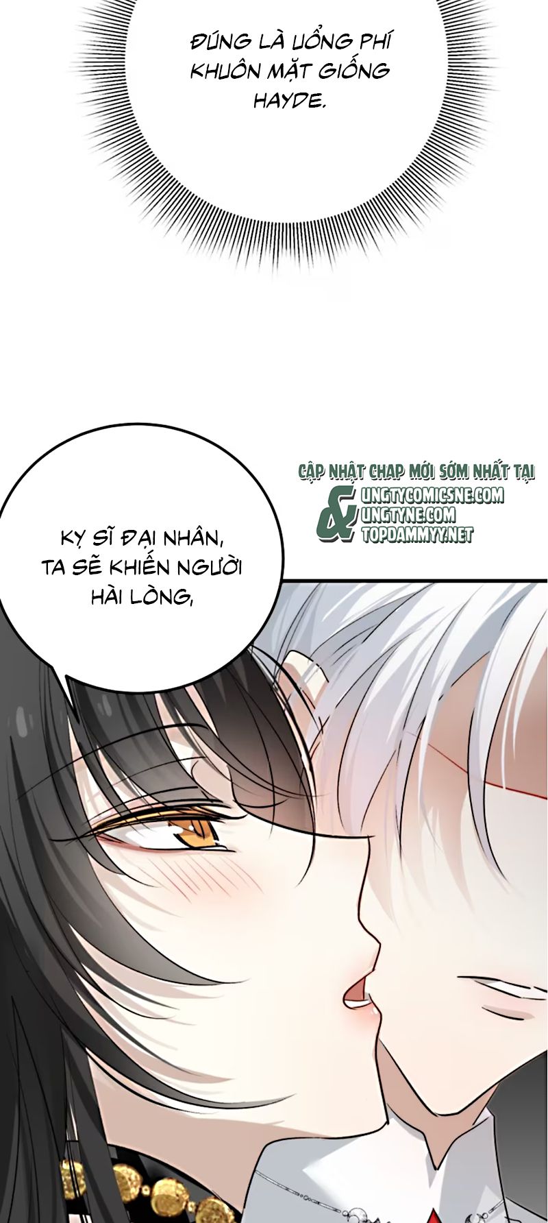 Thân Là Boss Cuối Cùng, Ta Lại Rơi Vào Tay Kẻ Tử Địch Chapter 3 - Trang 15