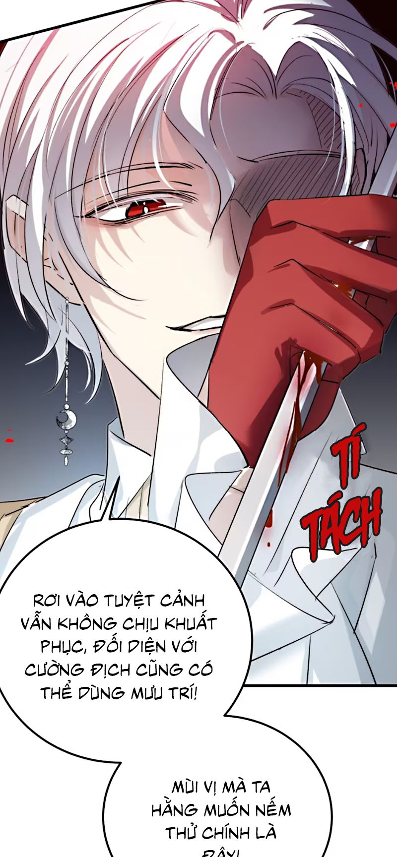 Thân Là Boss Cuối Cùng, Ta Lại Rơi Vào Tay Kẻ Tử Địch Chapter 3 - Trang 24