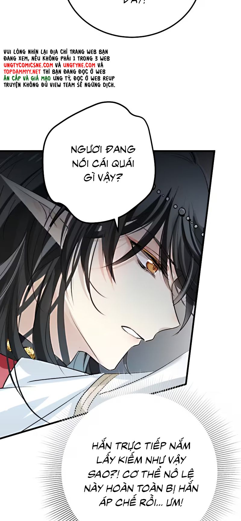 Thân Là Boss Cuối Cùng, Ta Lại Rơi Vào Tay Kẻ Tử Địch Chapter 3 - Trang 25