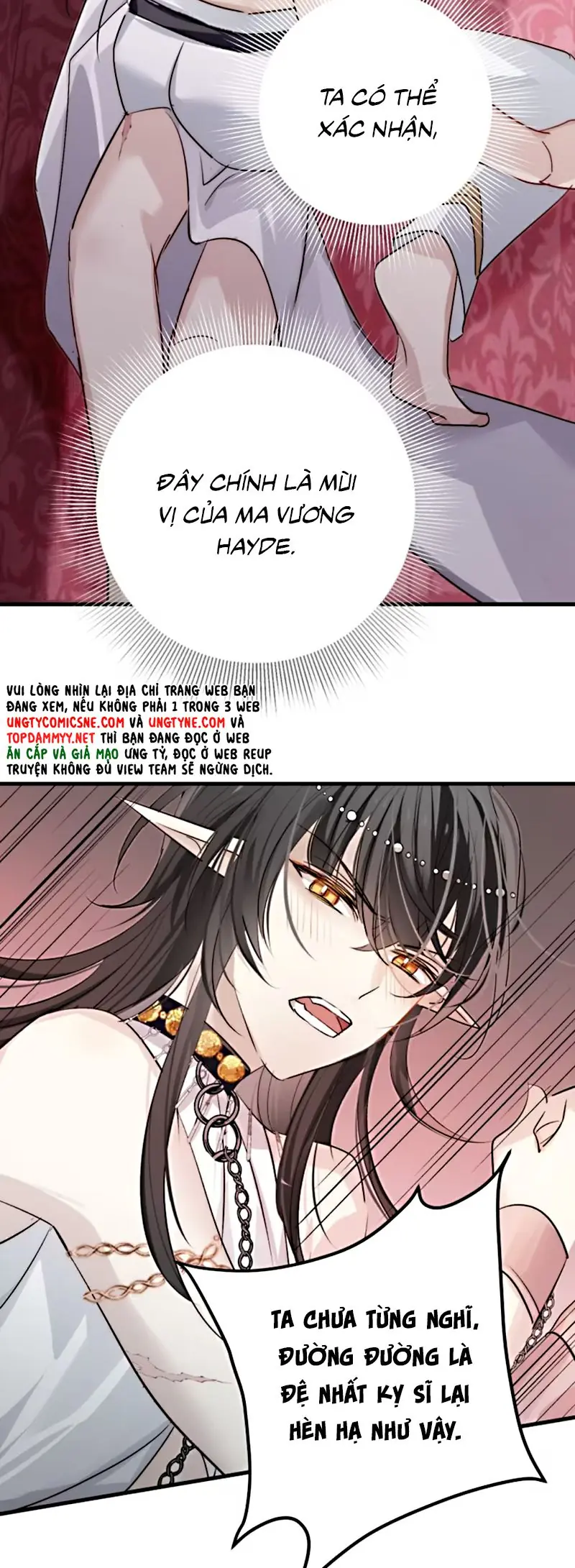 Thân Là Boss Cuối Cùng, Ta Lại Rơi Vào Tay Kẻ Tử Địch Chapter 3 - Trang 32