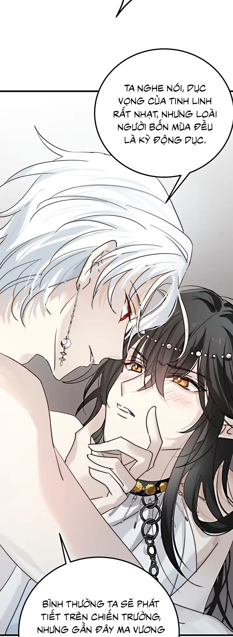 Thân Là Boss Cuối Cùng, Ta Lại Rơi Vào Tay Kẻ Tử Địch Chapter 3 - Trang 33
