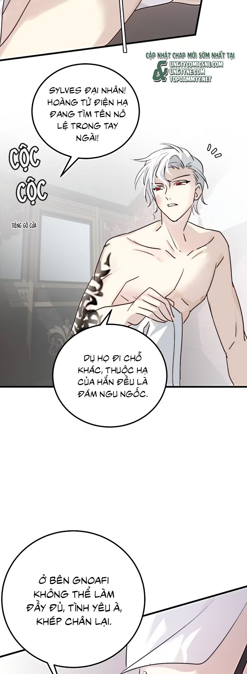 Thân Là Boss Cuối Cùng, Ta Lại Rơi Vào Tay Kẻ Tử Địch Chapter 3 - Trang 37