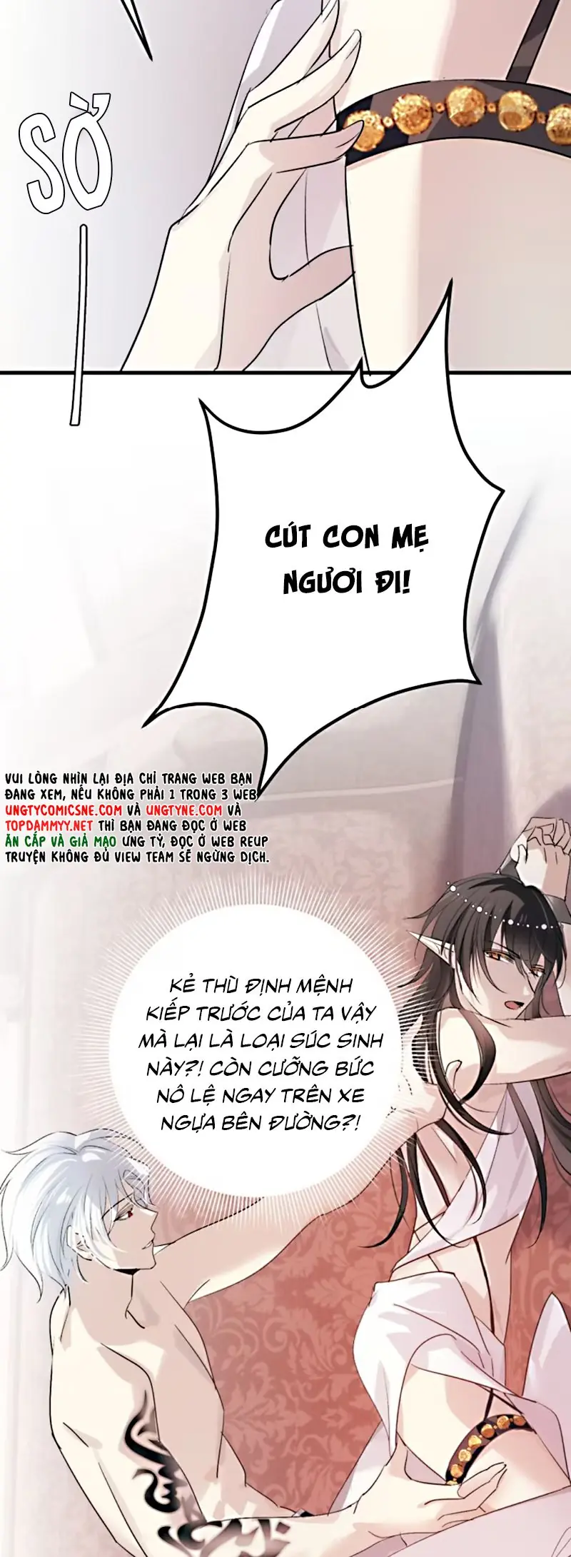 Thân Là Boss Cuối Cùng, Ta Lại Rơi Vào Tay Kẻ Tử Địch Chapter 3 - Trang 38