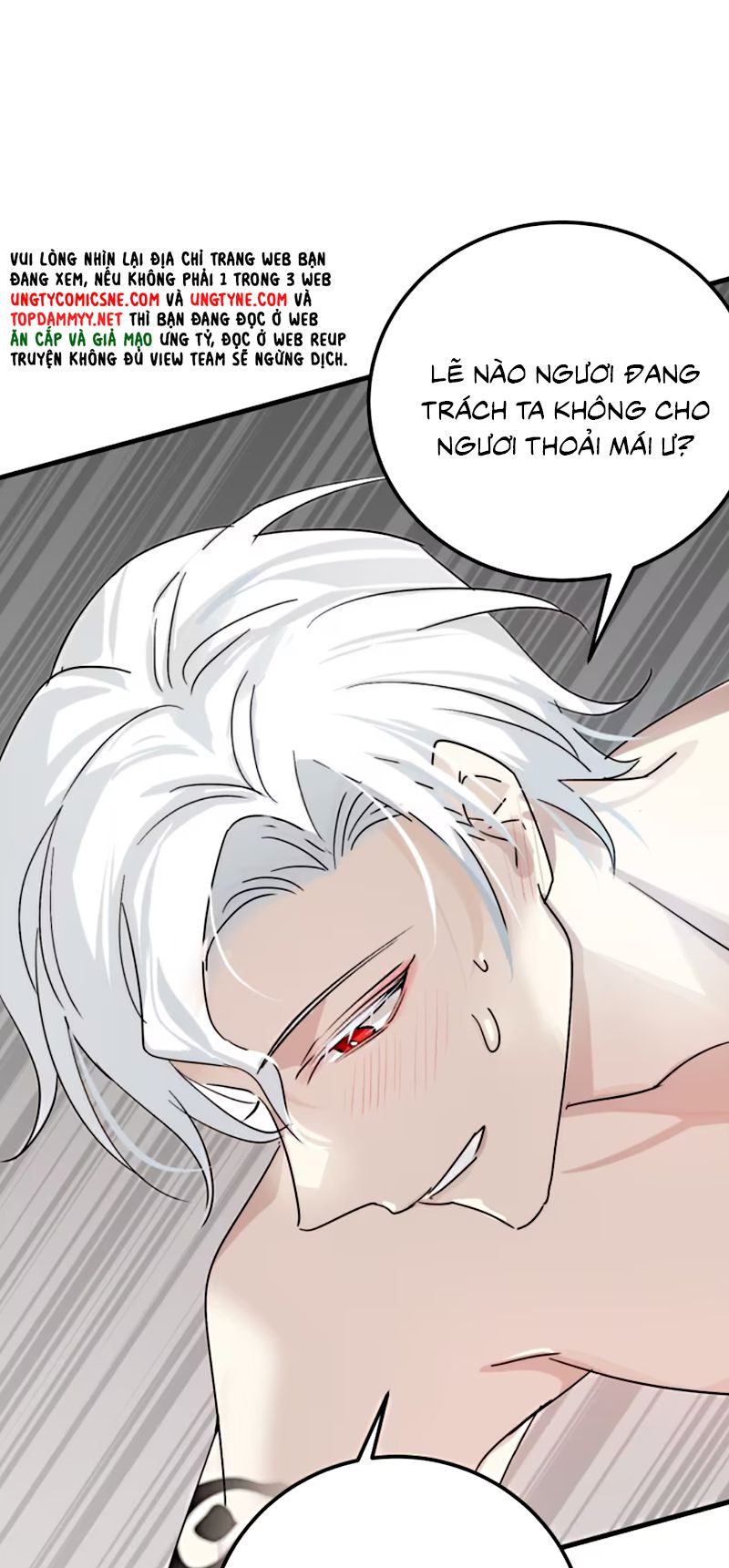 Thân Là Boss Cuối Cùng, Ta Lại Rơi Vào Tay Kẻ Tử Địch Chapter 3 - Trang 41
