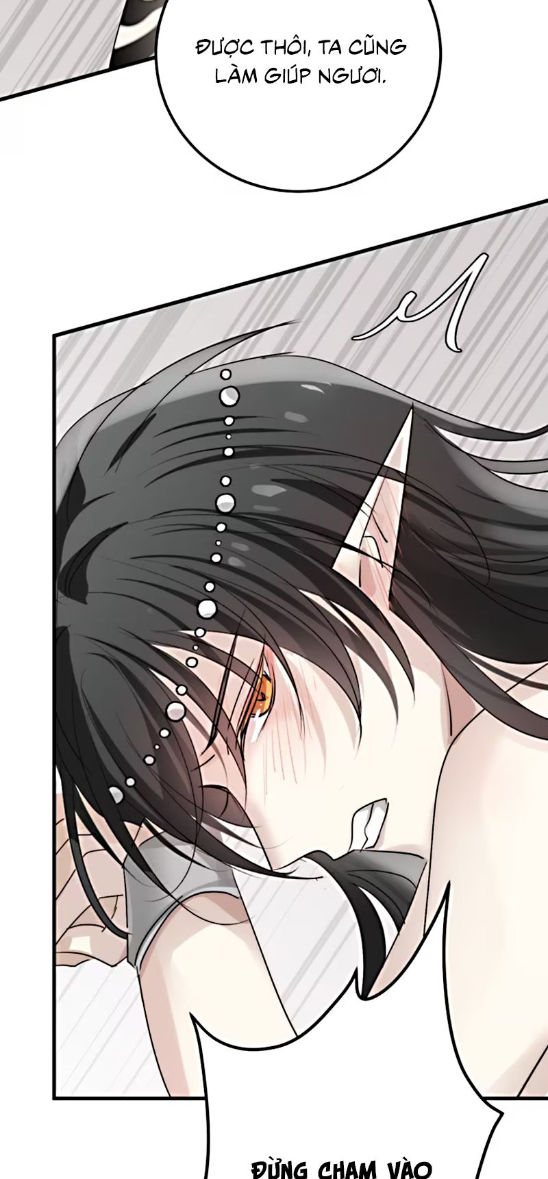Thân Là Boss Cuối Cùng, Ta Lại Rơi Vào Tay Kẻ Tử Địch Chapter 3 - Trang 42