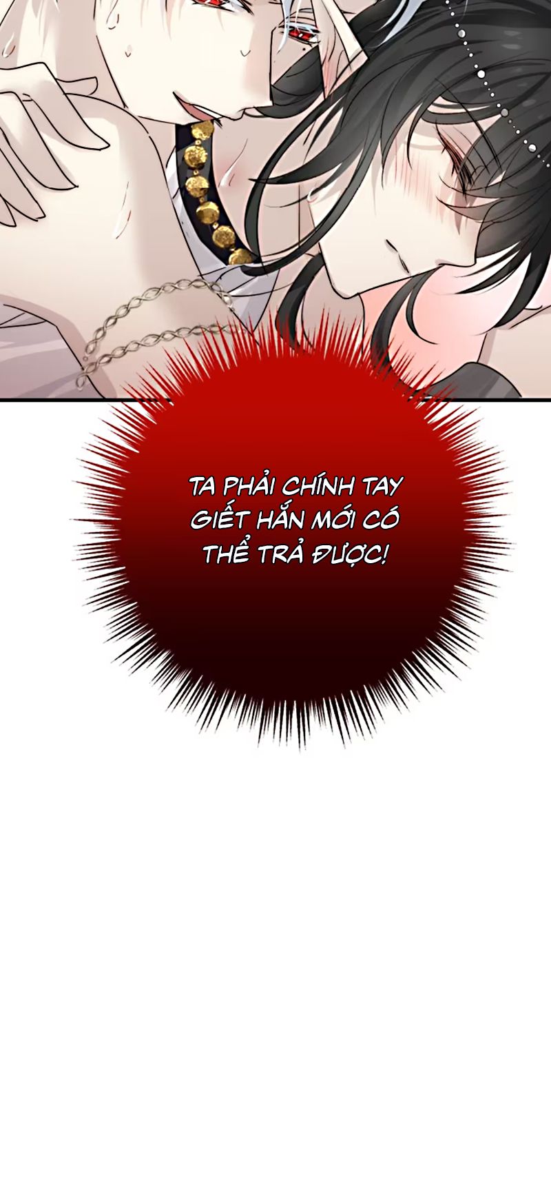 Thân Là Boss Cuối Cùng, Ta Lại Rơi Vào Tay Kẻ Tử Địch Chapter 3 - Trang 46