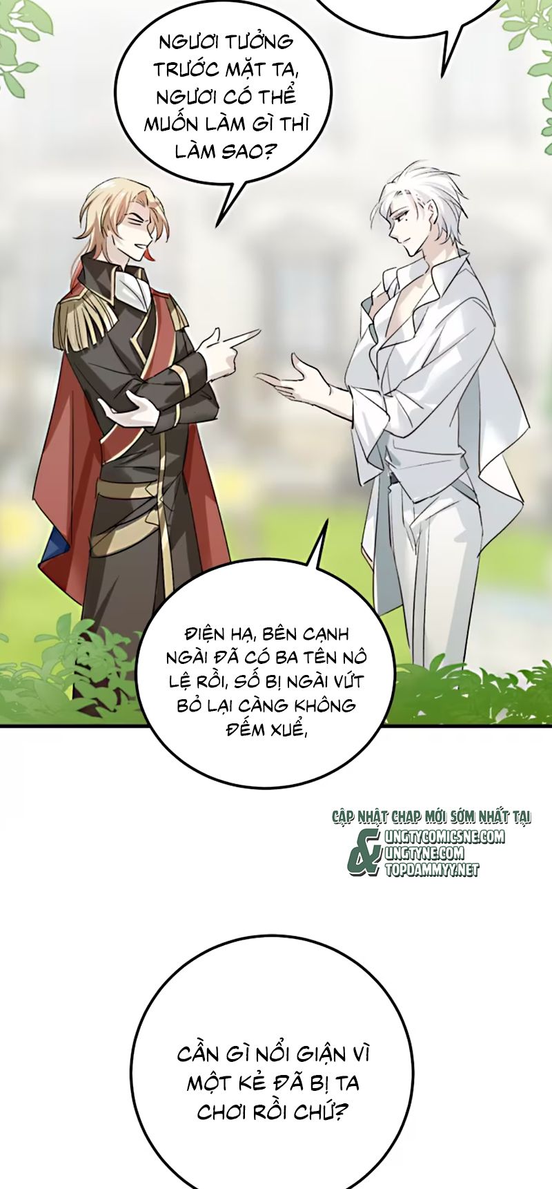 Thân Là Boss Cuối Cùng, Ta Lại Rơi Vào Tay Kẻ Tử Địch Chapter 3 - Trang 50