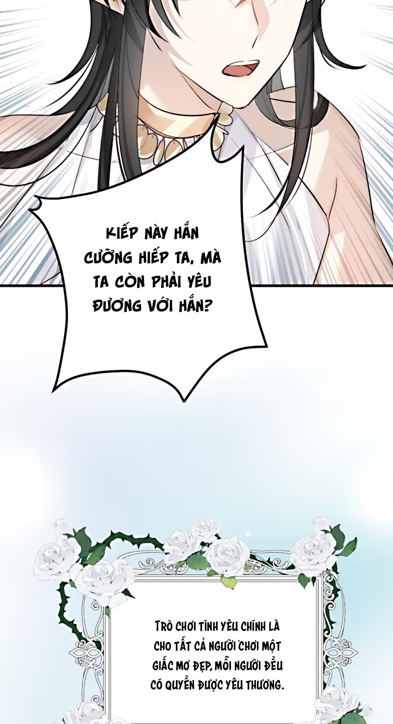 Thân Là Boss Cuối Cùng, Ta Lại Rơi Vào Tay Kẻ Tử Địch Chapter 4 - Trang 12