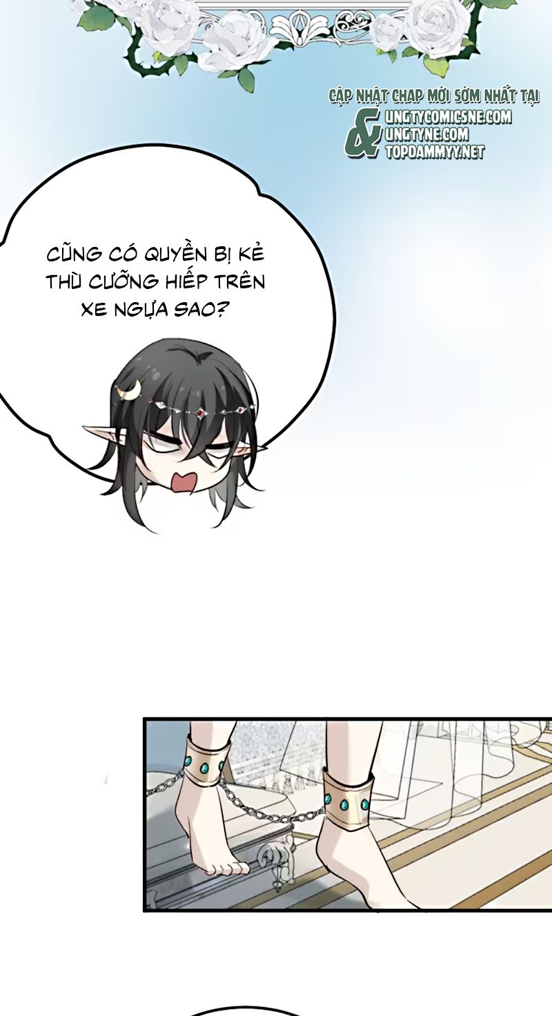 Thân Là Boss Cuối Cùng, Ta Lại Rơi Vào Tay Kẻ Tử Địch Chapter 4 - Trang 13