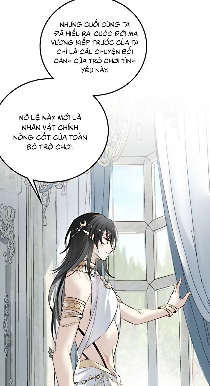 Thân Là Boss Cuối Cùng, Ta Lại Rơi Vào Tay Kẻ Tử Địch Chapter 4 - Trang 14