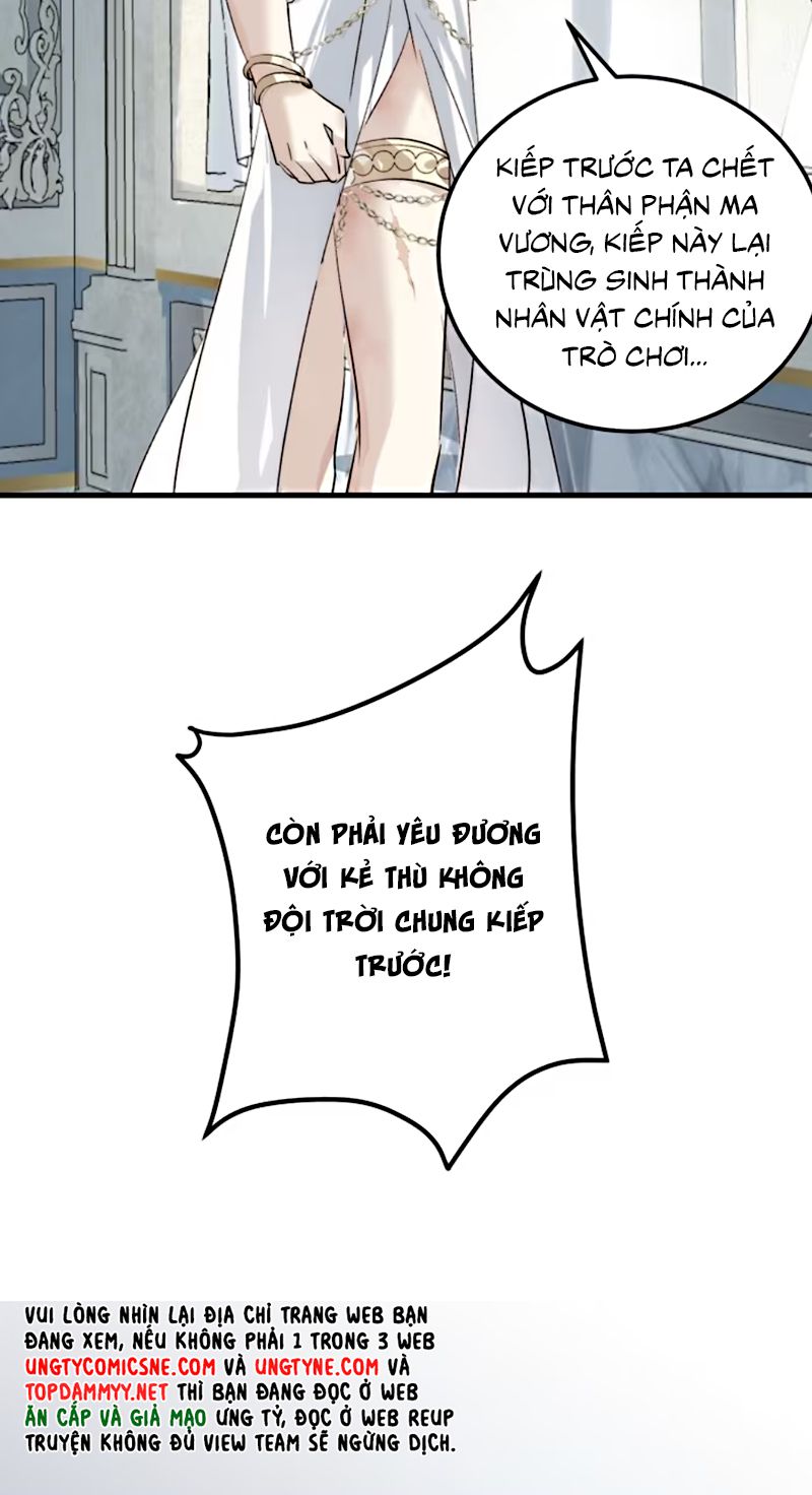 Thân Là Boss Cuối Cùng, Ta Lại Rơi Vào Tay Kẻ Tử Địch Chapter 4 - Trang 15