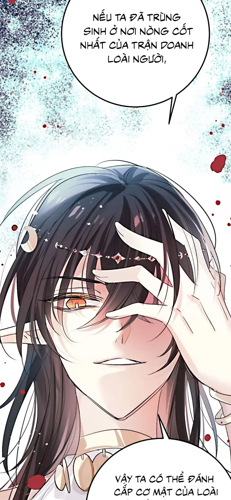 Thân Là Boss Cuối Cùng, Ta Lại Rơi Vào Tay Kẻ Tử Địch Chapter 4 - Trang 19