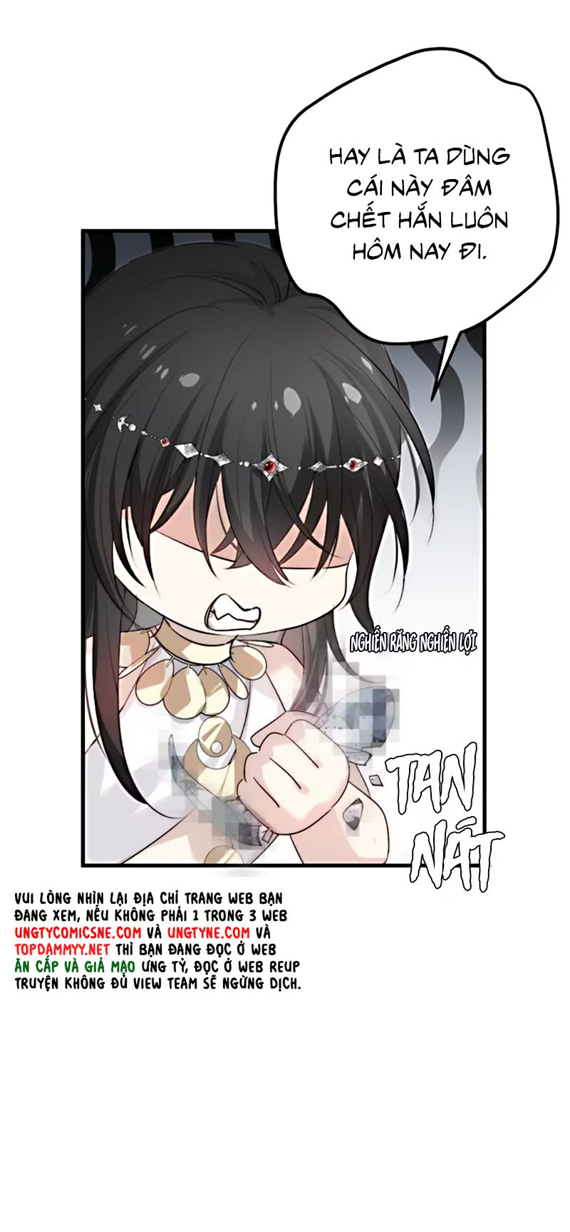 Thân Là Boss Cuối Cùng, Ta Lại Rơi Vào Tay Kẻ Tử Địch Chapter 4 - Trang 27