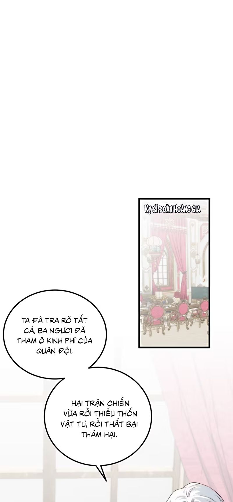 Thân Là Boss Cuối Cùng, Ta Lại Rơi Vào Tay Kẻ Tử Địch Chapter 4 - Trang 28