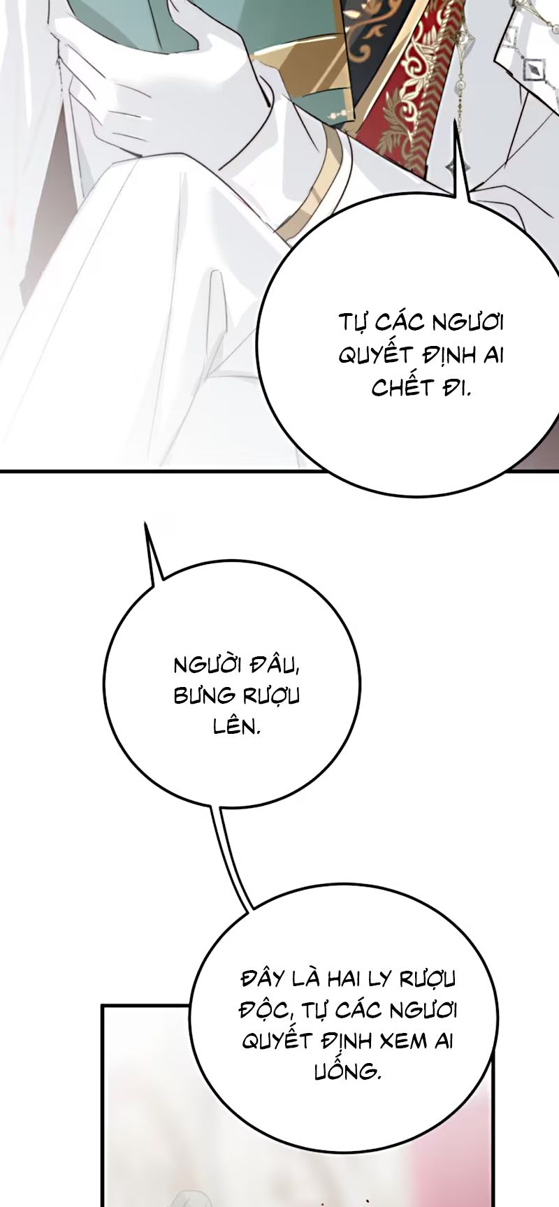 Thân Là Boss Cuối Cùng, Ta Lại Rơi Vào Tay Kẻ Tử Địch Chapter 4 - Trang 31