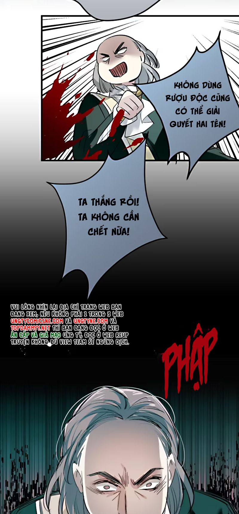 Thân Là Boss Cuối Cùng, Ta Lại Rơi Vào Tay Kẻ Tử Địch Chapter 4 - Trang 37