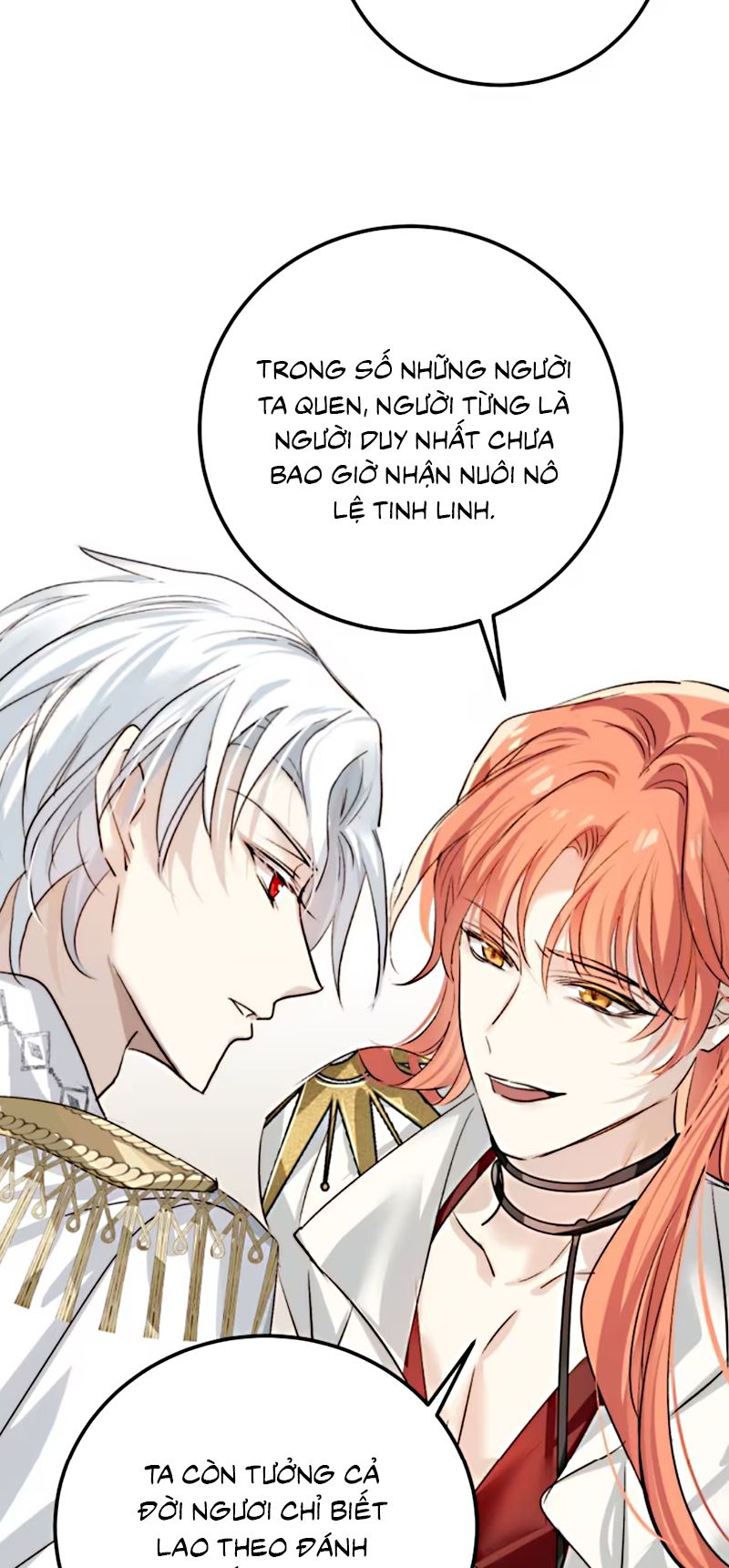 Thân Là Boss Cuối Cùng, Ta Lại Rơi Vào Tay Kẻ Tử Địch Chapter 4 - Trang 43