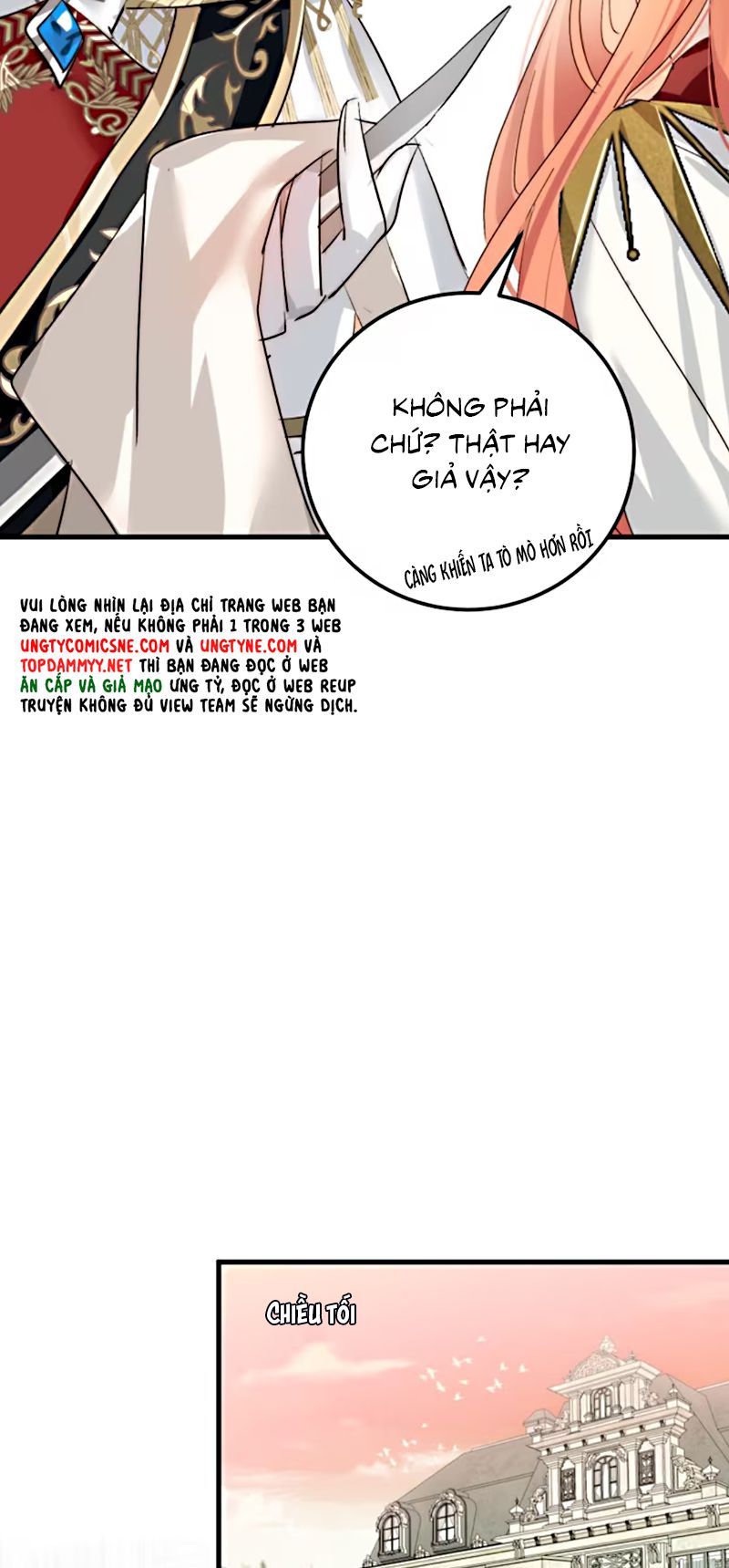 Thân Là Boss Cuối Cùng, Ta Lại Rơi Vào Tay Kẻ Tử Địch Chapter 4 - Trang 45