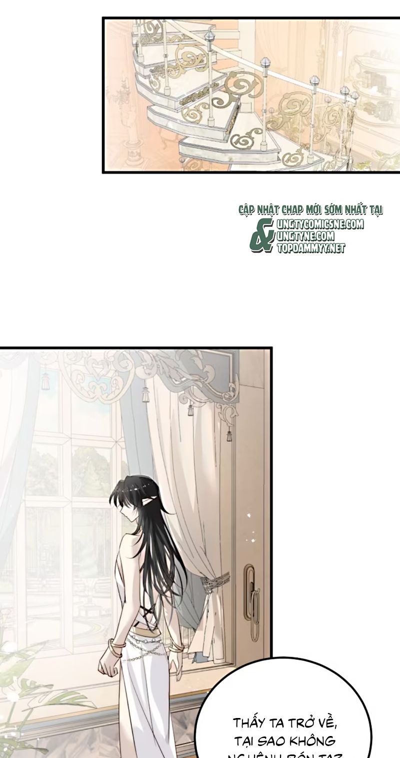Thân Là Boss Cuối Cùng, Ta Lại Rơi Vào Tay Kẻ Tử Địch Chapter 4 - Trang 47