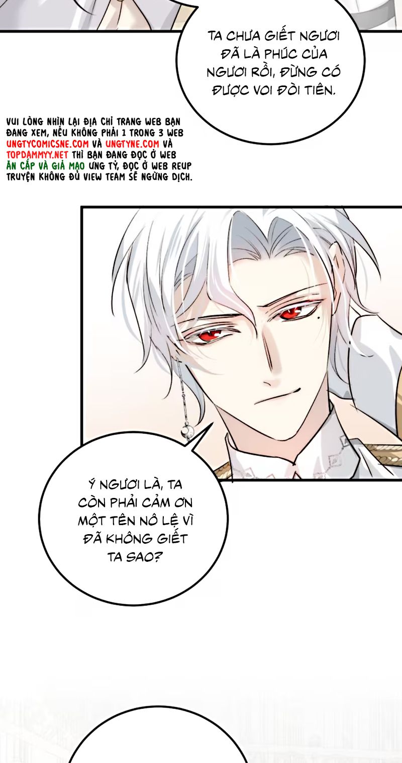 Thân Là Boss Cuối Cùng, Ta Lại Rơi Vào Tay Kẻ Tử Địch Chapter 4 - Trang 49
