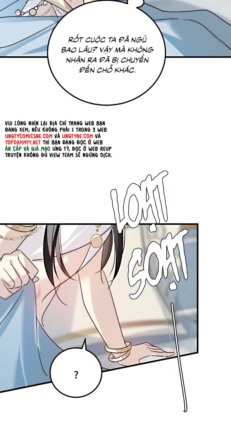 Thân Là Boss Cuối Cùng, Ta Lại Rơi Vào Tay Kẻ Tử Địch Chapter 4 - Trang 7